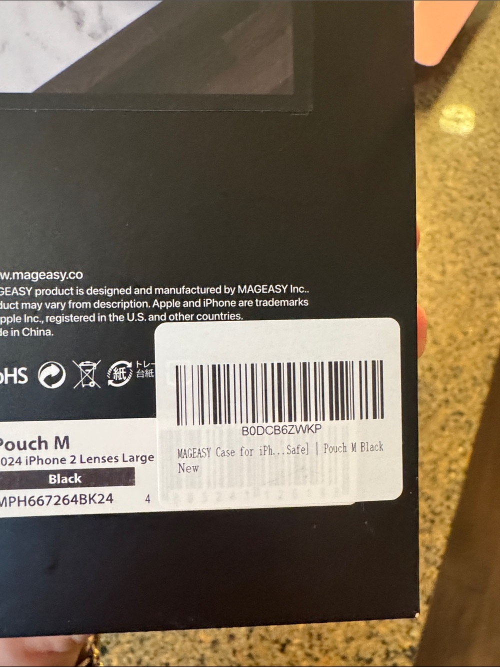 Pouch M Black Crossbody Phone Case for iPhone 16 Plus - Picture 4 of 4